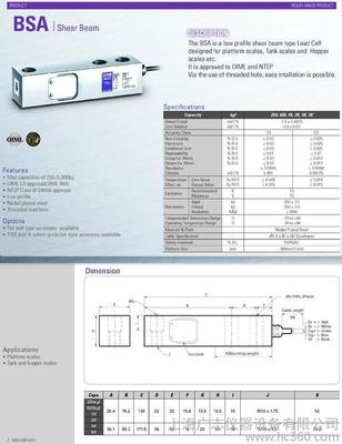 供應 高精度傳感器 BCL優質傳感器 優質傳感器圖片 傳感器的價格 廠家直銷圖片_高清圖_細節圖-上海廣志儀器設備 -